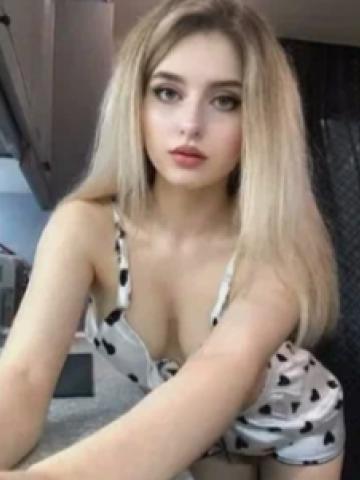 Геля